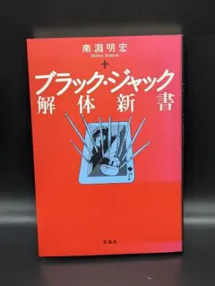 K　できるだけ早い発送を心がけています⭐様 リクエスト 5点 まとめ商品