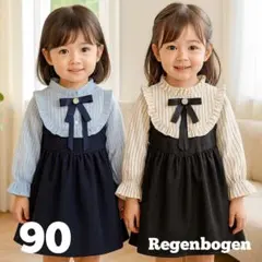 【新品】90㎝ ベビー服 女の子 ワンピース 長袖 発表会 冠婚葬祭 ネイビー