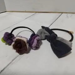 毛糸のお花とリボンモチーフ ヘアゴム 2個セット 冬 ほっこり