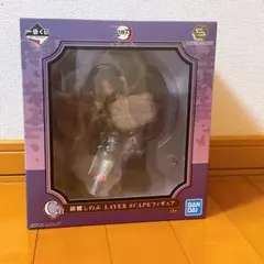 鬼滅の刃 一番くじ　鬼殺の志 弐 C賞 胡蝶しのぶ フィギュア