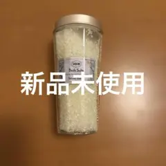 【新品未使用】SABON Bath Salts デリケートジャスミンのサムネイル