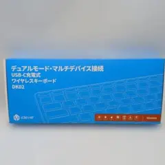 【新品】 iclever ワイヤレスキーボード キーボード Bluetoothのサムネイル