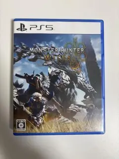 モンスターハンター ワイルズ PS5