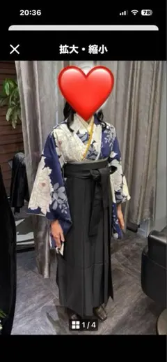 美品】男の子袴セット 150cm 黒×金 卒業式 2分の1成人羽織袴フルセット