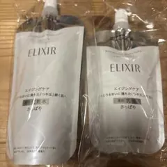 ELIXIR バウンシングモイスチャーセット - メルカリ