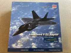 ホビーマスター F-22ラプター アメリカ空軍 第1戦闘航空団 第94戦闘飛行隊 Hobby Master F-22Aラプター アメリカ空軍 第1戦闘航空団 第94