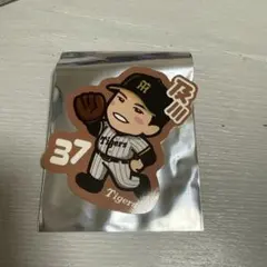 阪神タイガース 林真鳥コラボシークレットステッカー 及川雅貴