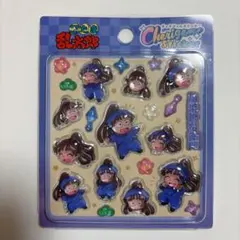 尾浜 勘右衛門 / チェリジェムステッカー　〈新品・未使用〉