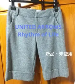 レディース グレー サイドポケット付 ハーフパンツ