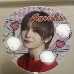 山田涼介 Dome Tour 2026 ペンライト うちわ セット Ryosuke Yamada DOME TOUR 2026 ペンライト うちわ - メルカリ