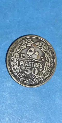 2025年最新】銀貨の人気アイテム - メルカリ