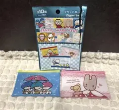 シュガーバニーズ サンリオキャラクターズ フラットポーチ Seria 新品