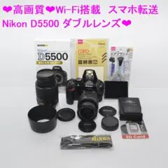 2025年最新】nikon d5500 リモコンの人気アイテム - メルカリ