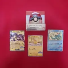 Item thumbnail for item a5eb0569-dea9-476a-b5be-ddc957452494