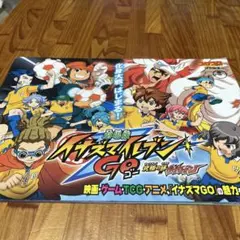 Item thumbnail for item d4d64566-b52e-43dd-906b-baf9ea76cb13