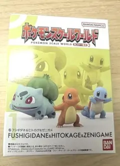 2026年最新】カントー御三家の人気アイテム - メルカリ