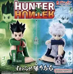 2026年最新】hunter×hunter ガチャガチャ すわらせ隊の人気アイテム