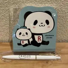 【新品・未使用】楽天 お買い物パンダ メモ帳 ボールペン セット