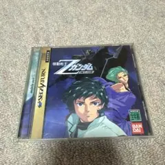 サンライズデジタルクロニクル Vol.2 機動戦士ガンダム 2026年最新】サンライズデジタルクロニクル Vol.2 機動戦士ガンダムの