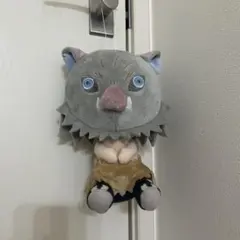 鬼滅の刃ぬいぐるみ嘴平伊之助