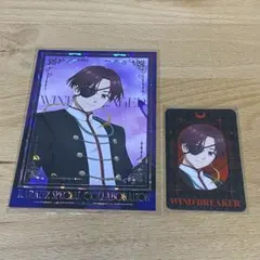 ウィンブレ 蘇枋隼飛 カラ鉄 コラボ ポストカード ルーム特典カード