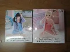 リコリス・リコイル 井ノ上たきな 錦木千束 DesktopCute ルームウェア