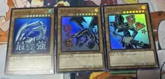 遊戯王　青眼の白龍　真紅眼の黒竜　ブラックマジシャン　スタンプエディション