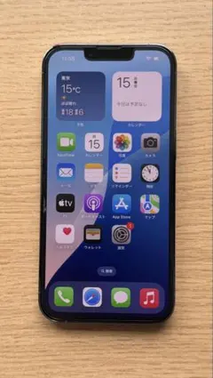 Apple iPhone 13 pro シエラブルー SIMロックなし