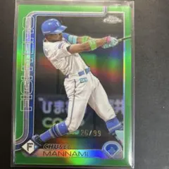 Item thumbnail for item 10de90c7-3a78-4bb2-9fe5-1ca41cc74cbc