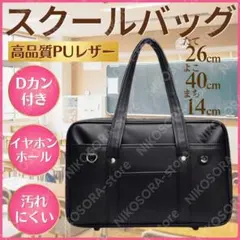 りあ＊ぽぽ様 リクエスト 2点 まとめ商品