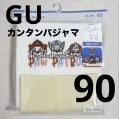 新品未使用 GU baby パウパトロール 長袖カンタンパジャマ イエロー 90