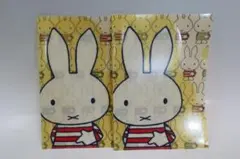 Item thumbnail for item 46490ca5-1de0-4928-b63e-e615c3bd9bf9