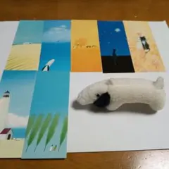 葉祥明　犬のジェイクぬいぐるみ　紙製ブックマーク　しおり