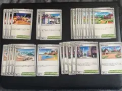 【汎用カードまとめ売り、まとめ買いも大歓迎です】ポケモンカード なみのりビーチ等