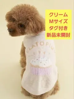 ジェラートピケ　スムーズィーカップケーキジャガードプルオーバー　クリームM