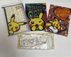 2025年最新】oops ポケモンの人気アイテム - メルカリ