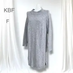 超希少 KBF ニットワンピース グレー モックネック 長袖 スリット ウール混