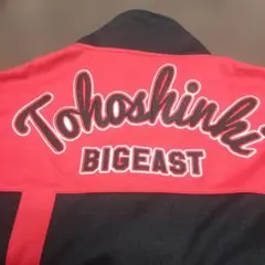 2026年最新】bigeast 東方神起の人気アイテム - メルカリ