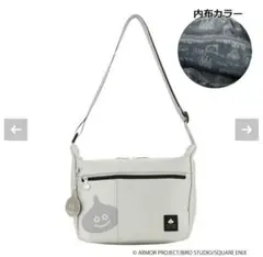 新品未開封】ドラゴンクエスト 2WAYトートバッグ シルバー（メタル