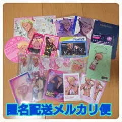 ブルーロック 士道龍聖 紙類