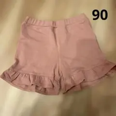 UNIQLO ベビー フリルパンツ 90cm ピンク