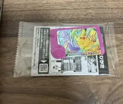 Item thumbnail for item 7acead0d-223f-4e39-bfe1-d43a158cc6c1