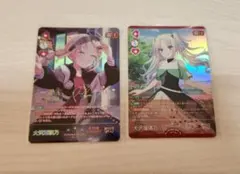 2026年最新】大沢瑠璃 secの人気アイテム - メルカリ