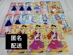 ひみつのアイプリ まとめ売り える じゅりあ