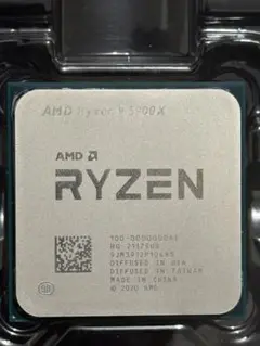 AMD Ryzen 9 5900X