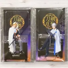 『刀剣乱舞』刀ミュ 山姥切国広と山姥切長義のアクリルスタンド2種セット