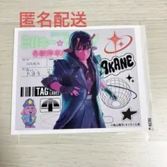 2026年最新】銀河特急ミルキー☆サブウェイの人気アイテム - メルカリ