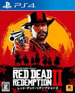 RED DEAD REDEMPTION II PS4