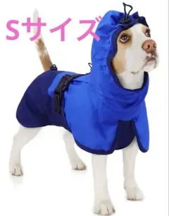 ❤️新品❤️ 犬レインコート 犬ポンチョ 犬カッパ 犬服　ペットレインコート 犬雨具