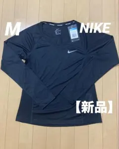 【新品】Nike Dri-FIT 長袖トップス M レディース
